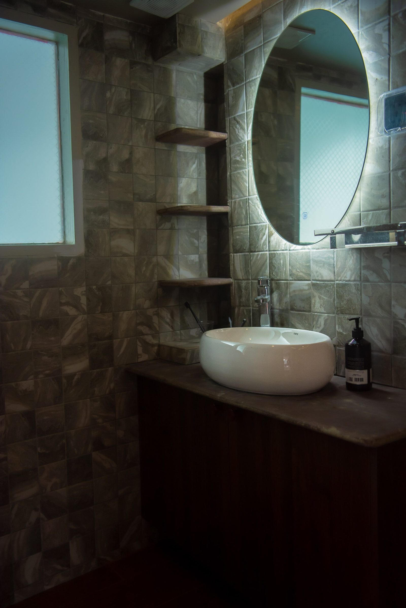 Ensuite